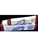 Buy Hair Well Color No.3 Brown 20 ml Vibrant Long-Lasting Hair Dye | International Shipping Available - Buy Online on GoSupps.com