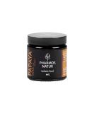 Pharmos Natur Papaya Kernels PapayaVera Vegan 15g | Organic Gluten-Free for Digestion & Fresh Breath - Buy Online on GoSupps.com