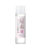 Ishizawa Lab Sukoyaka Suhada Urea Moisture Lotion 200ml | Hydrating Skin Care for All Skin Types - Shop Internationally - Buy Online on GoSupps.com