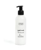 Ziaja Goat's Milk Milky Face Wash - No-rinse cleanser - Buy Online on GoSupps.com