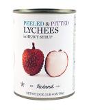 Roland Whole Lychees in Heavy Syrup - 20 oz Cans (2 Pack) | Premium Canned Lychees - Buy Online on GoSupps.com