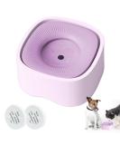 Qianyou 1200ml Anti-Slobber Dog Bowl - Water Bowl for Dogs & Cats - Travel-Friendly No Drooling Design Perfect for Pets - Buy Online on GoSupps.com