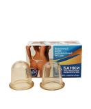 Premium Cupping Set - Achieve Relaxation & Wellness | 2-Hour Shipping Worldwide - Buy Online on GoSupps.com