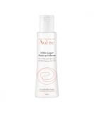 Avene Mild Eyes Makeup Remover 125ml | Gentle & Effective | Shop Internationally - Buy Online on GoSupps.com