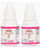 Bakson's - 2x10ml Ear Drops for Ear Pain Ear infections Earache Excessive Ear Wax Removal swimmer's Ear - Effective Relief - Buy Online on GoSupps.com