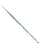 Winsor & Newton Cotman Water Colour Series 111 Short Handle Synthetic Brush  SH 4/0 SH 4/0 Series 111 Round - Buy Online on GoSupps.com