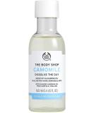 The Body Shop Chamomile Cleansing Oil - Vegan Makeup Remover for Sensitive Skin | Lightweight & Non-Greasy - International Shipping - Buy Online on GoSupps.com