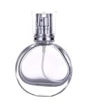 30ml Refillable Empty Glass Perfume Spray Bottle - International Shipping Available - Buy Online on GoSupps.com