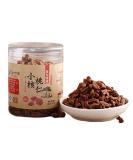 Buy Chinese Peeled Walnuts - Fresh Lin'an Walnut Kernels 170g | Creamy 1 Pack - Premium Quality - Buy Online on GoSupps.com