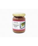 Clearspring Organic Umeboshi Paste 5 x 150g - Buy Online on GoSupps.com