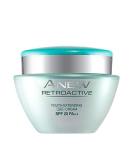 Buy Avon Anew Retroactive Day Cream 50g - Anti-Aging Moisturizer - International Shipping Available - Buy Online on GoSupps.com