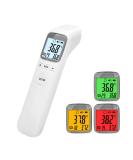 Infrared Digital Thermometer for Adults and Babies - Non-Contact, Fever Alarm, Accurate Reading, LCD Screen - Memory Function - Buy Online on GoSupps.com