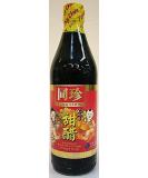 Tung Chun Sweetened Black Rice Vinegar 500ml - Delicious 600g Bottle - Buy Online on GoSupps.com