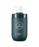 BRITISH M Kombucha Mask 750ml (25.36fl.oz) - Rejuvenating Facial Treatment - Buy Online on GoSupps.com