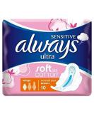 Always Sensitive Ultra Normal Plus Pads with Wings 10pcs - Gentle Protection - Buy Online on GoSupps.com