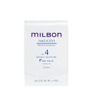 Milbon Smooth No. 4 Weekly Booster for Fine Hair - 4 x 0.3 Fl. Oz - Buy Online on GoSupps.com