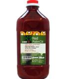 100% Pure Red Palm Oil - 67.63 Oz | Premium Quality | Cold-Pressed - Buy Online on GoSupps.com