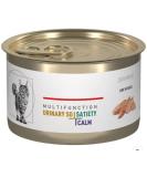 Royal Canin Feline Urinary SO + Satiety + Calm 5.8 oz | Canned Cat Food - Buy Online on GoSupps.com