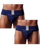 WMX Gym Cotton Supporter with Cup Pocket - Pack of 2, Navy, XX-Large - Buy Online on GoSupps.com