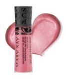 Mary Kay Possibilities Limited Edition Lip Gloss - Shop Internationally | Best Price & Fast Shipping - Buy Online on GoSupps.com