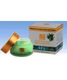 Buy H&B Health and Beauty Dead Sea Minerals Intensive Avocado & Aloe Vera Cream - Nourishing Skin Care for All Skin Types - International Shipping Available - Buy Online on GoSupps.com