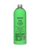 Dead Sea Bath Lotion with Algae - Mineral-Rich Skin Care 1000ml | BINGOSPA - International Shipping Available - Buy Online on GoSupps.com