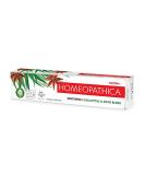 ASTERA HOMEOPATHICA Whitening Toothpaste 75ml - Eucalyptus & Anise Blend for Natural Oral Care - Buy Online on GoSupps.com