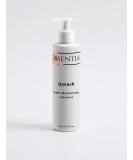 Quench Gentle Moisturizing Cleanser - Hydrating Face Wash for All Skin Types - Buy Internationally - Buy Online on GoSupps.com