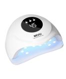 72W UV Nail Lamp - Fast Gel Polish Dryer with Auto Sensor & LCD | Professional Home & Salon Use - Buy Online on GoSupps.com