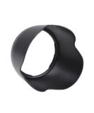 Andoer ET-60II Flower Lens Hood for Canon EF 75-300MM / EF-S 55-250mm - Prevents glare and ensures optimal image quality - Buy Online on GoSupps.com