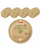 Purederm Vegan Aloe Face Sheet Masks (12 Packs) for Dry, Dehydrated, and Dull Skin - Hydrating, Moisturizing, Brightening, and Soothing Beauty Mask for All Skin Types - Aloe Vera 12 Pack - Buy Online on GoSupps.com