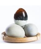 Infinitely Great Home Decor Center 20pcs Chinese Food Snack preserved duck eggs century egg (BLACK) - Buy Online on GoSupps.com