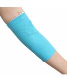 PICC Line Nursing Cover Cast Protector Cover for Adults Children Ultra Soft Comfortable Weight: 88 - 210 lbs (Blue S) - Buy Online on GoSupps.com
