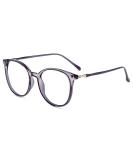 Shop Firmoo Blue Light Glasses - Anti Eye Fatigue UV Protective Round Design for Men & Women - Purple 0.0x Clear Violet - Buy Online on GoSupps.com