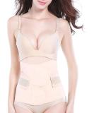 OKPOW Postpartum Belly Wrap - High Elastic Body Shaper Belt for Women, Maternity After Birth - Nude, Large - Buy Online on GoSupps.com