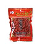 East Asia Sun-dried Goji Berries 200g Vegan-friendly - Buy Online on GoSupps.com