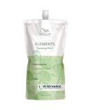 Wella Professionals Elements Silicone-Free Hair Mask for All Hair Types 16.9 Fl Oz - Buy Online on GoSupps.com