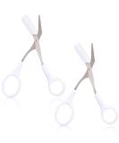 Precision Eyebrow Trimmer Scissors with Comb - Non-Slip Finger Grips - Hair Removal Tool for Men and Women (White) - Buy Online on GoSupps.com