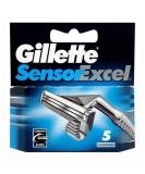 Gillette Sensor Excel - a box with 5 units - Buy Online on GoSupps.com