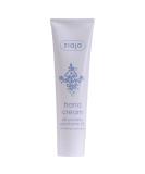 Ziaja Silk Proteins Hand Cream 100ml | Hydrating & Nourishing | International Shipping Available - Buy Online on GoSupps.com