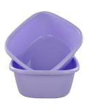 Jekiyo 16 Qt Purple Wash Basin Large Plastic Tubs 2-Pack - Convenient and Durable Storage Solution - Buy Online on GoSupps.com