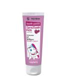 FREZYDERM SENSITEETH Kids Toothpaste 500ppm PN: B00TIOOA28 - Buy Online on GoSupps.com