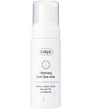 Facial Cleaner With Foam For Sensitive Skin And Enrichment 150 Ml - Buy Online on GoSupps.com