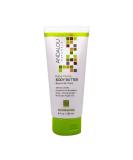 Andalou Naturals Kukui Coconut Body Butter | Nourishing & Hydrating | Buy Now for International Shipping - Buy Online on GoSupps.com