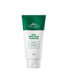 Buy VT COSMETICS CICA Foam Cleanser 10.1 fl oz - Best Face Cleanser for All Skin Types | International Shipping Available - Buy Online on GoSupps.com