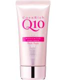 Kose Cosmeport Coen Rich Q10 Whitening Hand Cream 80g - Peach Scent | Medicated Moisturizer for Bright Hands - International Shipping - Buy Online on GoSupps.com