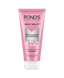 FXXXCUWUU Pond's Bright Beauty Spotless Glow Facewash with Vitamin B3 - 1 Pack | Best International Shipping - Buy Online on GoSupps.com