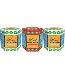 Buy 2 x White Tiger Balm 21g & 1 x Red Tiger Balm 21g | Pack of 3 - Fast International Shipping - Buy Online on GoSupps.com