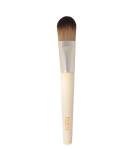 PARSA BEAUTY Eco-Friendly Bamboo Make-Up & Mask Brush - FSC Certified Sustainable & Perfect for Flawless Application - Buy Online on GoSupps.com