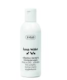 Ziaja Goat's Milk Conditioner Strengthening with Keratin 200 ml - Buy Online on GoSupps.com